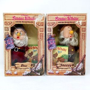 Vintage Bikin Disney Snow White & The Seven Dwarfs Dolls Lot of 2: Sneezy & Doc